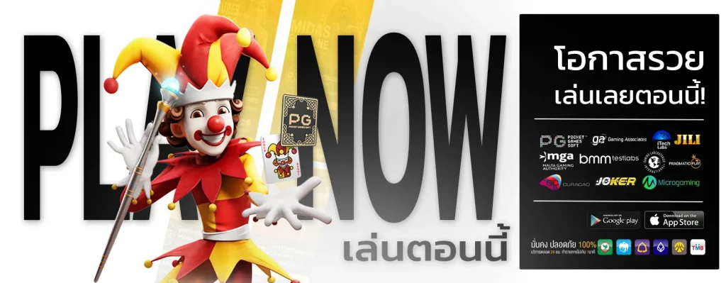 สล็อต ฝาก 50 รับ 100 ถอนไม่อั้น